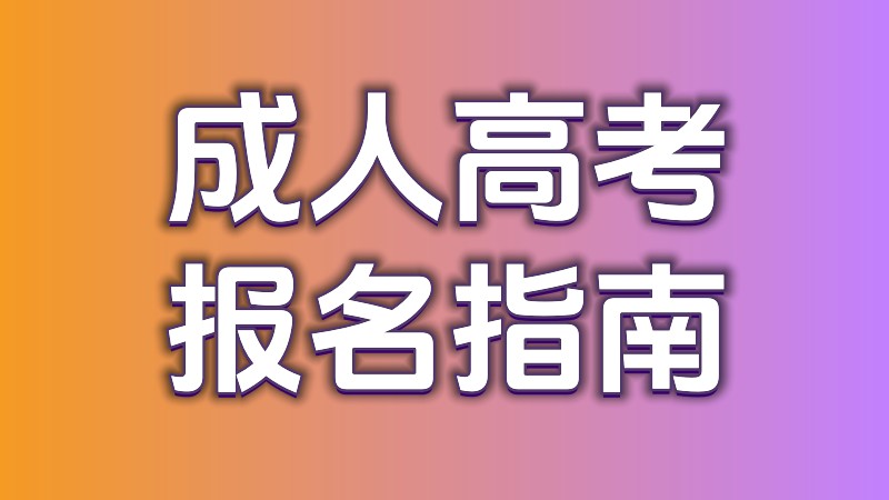  2025˸߿ָ
